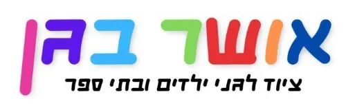 Website logo