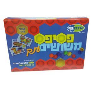 משחקי מוטוריקה עדינה בגיל הרך