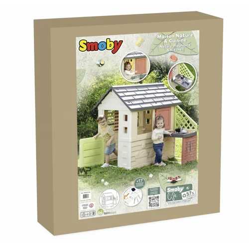 בית לחצר + מטבח סמובי - אדום.