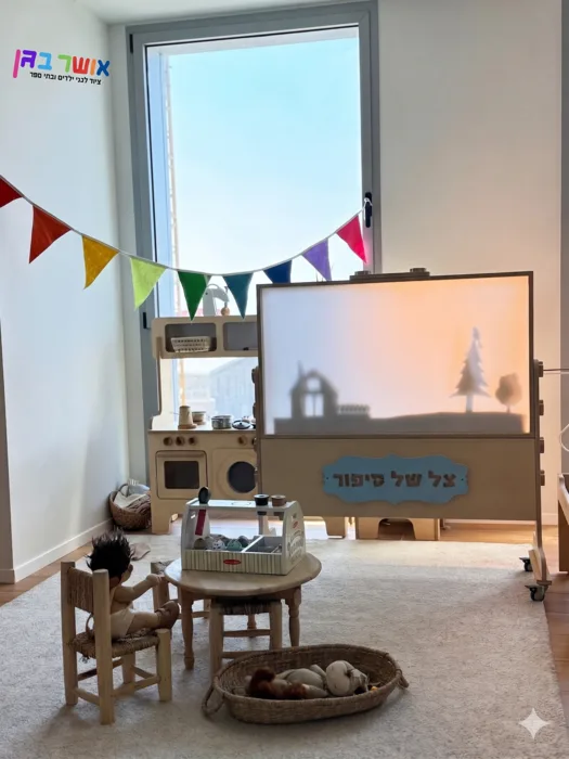 לוח צל - צל של סיפור