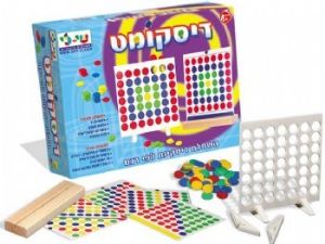 דיסקומט - שי לי