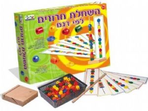 השחלת חרוזים לפי דגם - שי לי