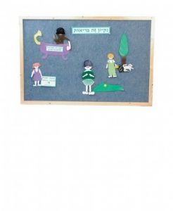 לוח שטיח 120*80