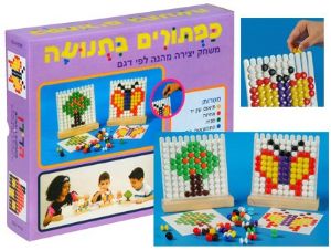 כפתורים בתנועה - הדירן