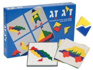 זיג זג - הדירן