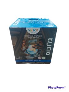 גלובוס מאיר מהדורה עברית