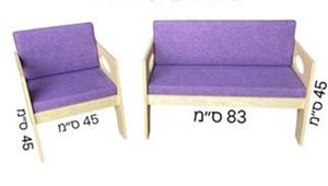 סט סלון עץ סגול