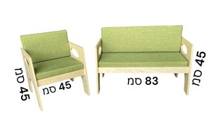 סט סלון עץ ירוק