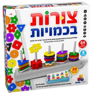 צורות בכמויות