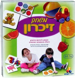 זכרון - חדש