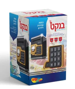 בנקט