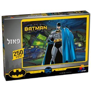 פאזל באטמן -- 250
