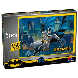 פאזל באטמן -- 150