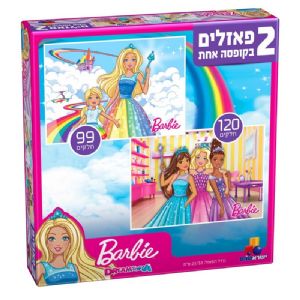 ברבי - 2 בקופסה