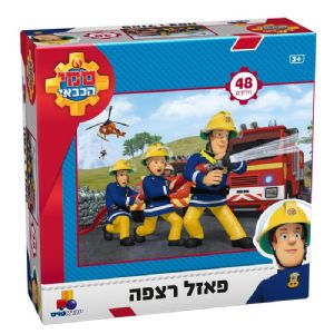 פאזל רצפה - סמי הכבאי - 48
