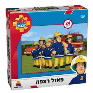 פאזל רצפה - סמי הכבאי - 24
