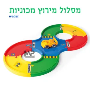 מסלול מירוץ מכונית וודר
