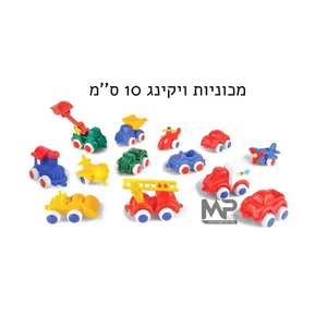 מכוניות ויקינג 10 ס"מ