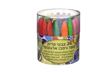 גירי קריון סופר ג'מבו ארגונומי 36 יח'