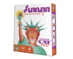 משחק חתחתול