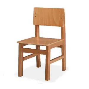 כיסא רגל בוק