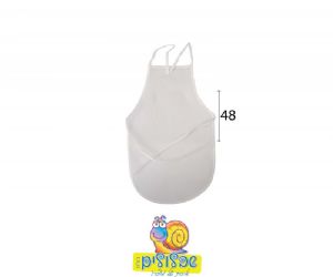 סינר אלבד חלק ליצירה