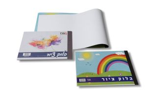 בלוק ציור 240 גרם