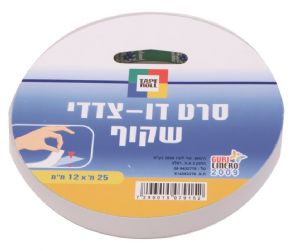 דבק דו צדדי שקוף