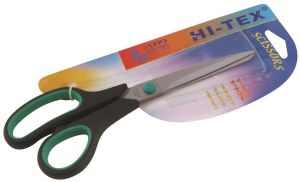 מספריים