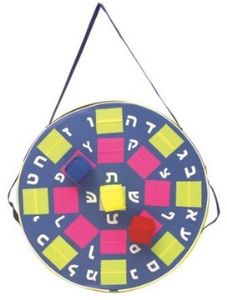 קליעה למטרה אותיות