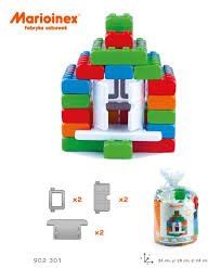 110 קוביות ג'וניור