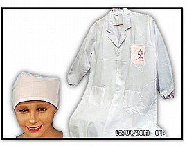 תחפושת רופא