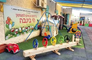 רכבת 5 הגאים