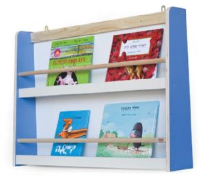 ספריה תלויה כחולה