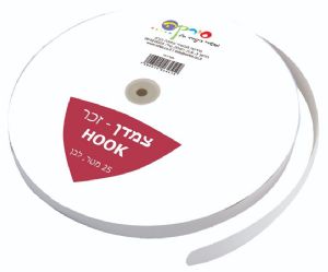 צמדן 25 מטר זכר
