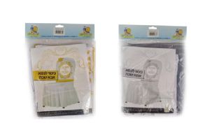 כיסוי לכיסא סאטן אבא/אמא של שבת ליחידה