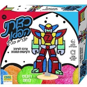 כדורני הפלא - יוצרים בגייף