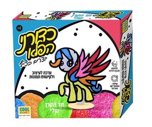 כדורני הפלא - יוצרים בגייף