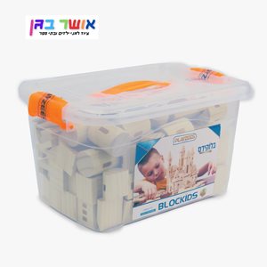 בלוקידס 150 חלקים