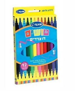 טושים דו צדדים