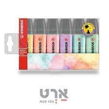 טושי הדגשה 6צבעים