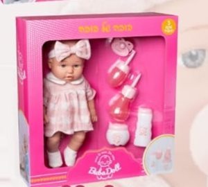 בובה - דול ורודה עם אביזרים