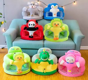 כיסא לפעוטות